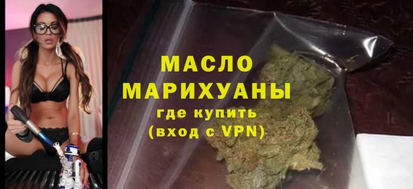 бошки Богданович